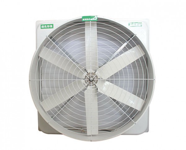 FRP fan