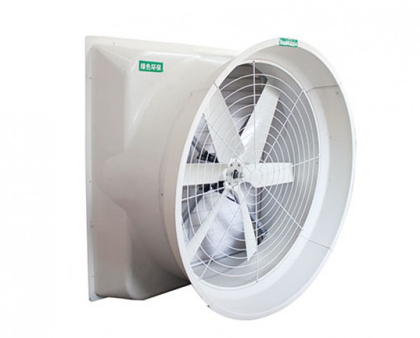 FRP fan