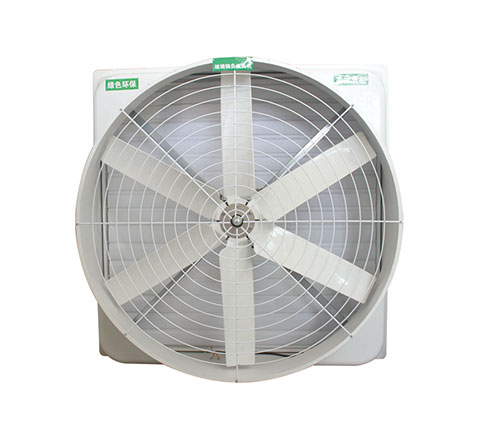 FRP fan